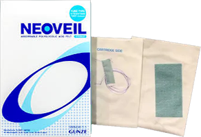 neovil tube type